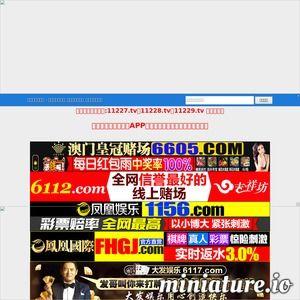 国产微拍在线,捕捉生活瞬间,展现时代风采