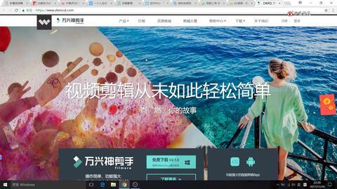 国产a免费,引领潮流的免费创新之作