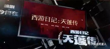 免费国产在线线观看,国产在线影视盛宴,一键解锁精彩瞬间