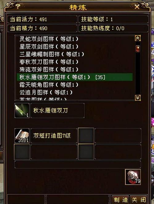 国产3级在线,揭秘国内影视产业的创新与突破