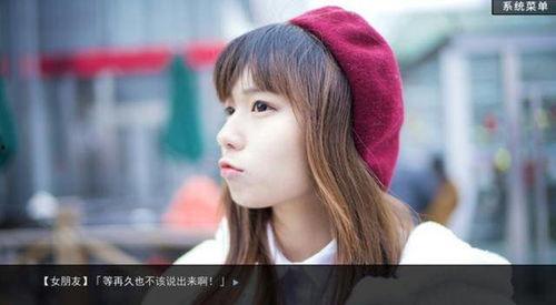 福利国产视频,精彩纷呈,尽享视听盛宴