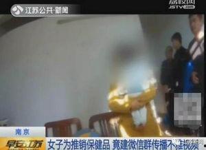 看国产黄色录像