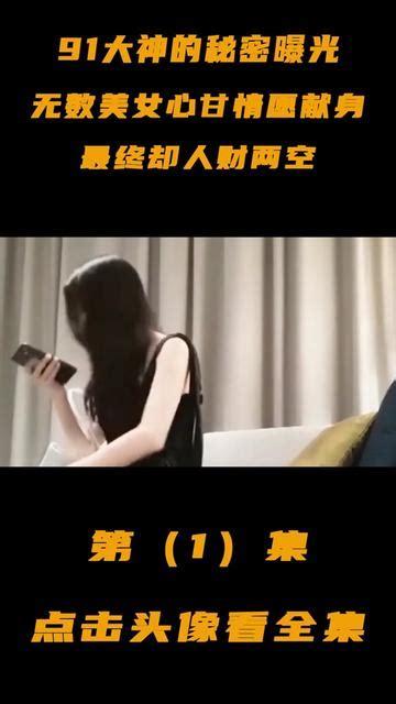 国产Jizzcom,探索中国网络影视产业的创新与突破