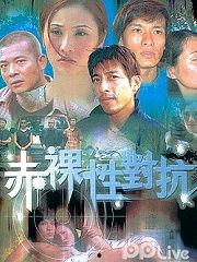 性国产普通话,国产普通话的魅力与传承